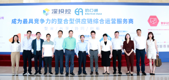 赣州市国资委一行到访AG贵宾会，深化产业供应链战略合作