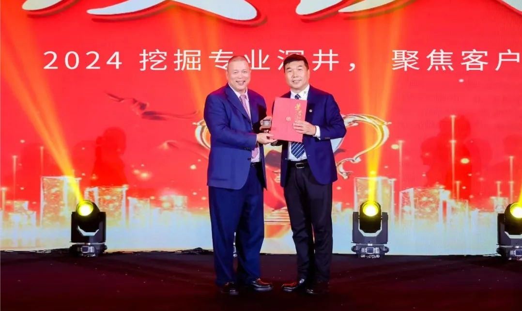 十年携手，十倍增长，AG贵宾会赋能合伙人飞跃发展