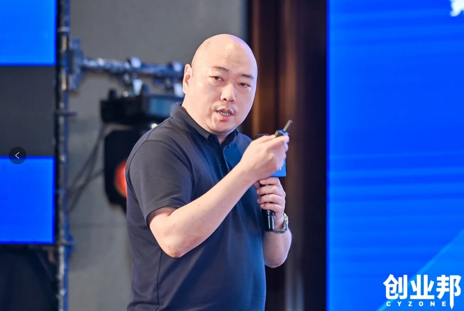 AG贵宾会物流积极赋能新能源汽车品牌全球化发展！精彩亮相2024 DEMO WORLD 企业开放式创新大会