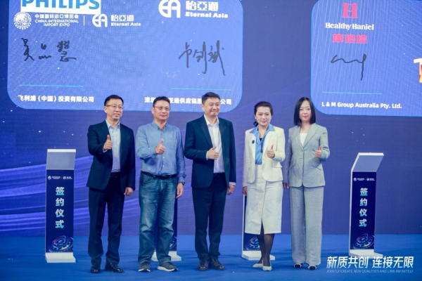 吴品慧：In China，For China飞利浦本土化战略赋能中国消费者
